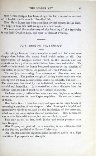 News-Letters: Phi - Boston University, December 1884 (image)